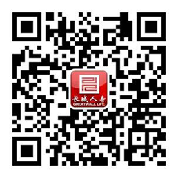 正在加载
